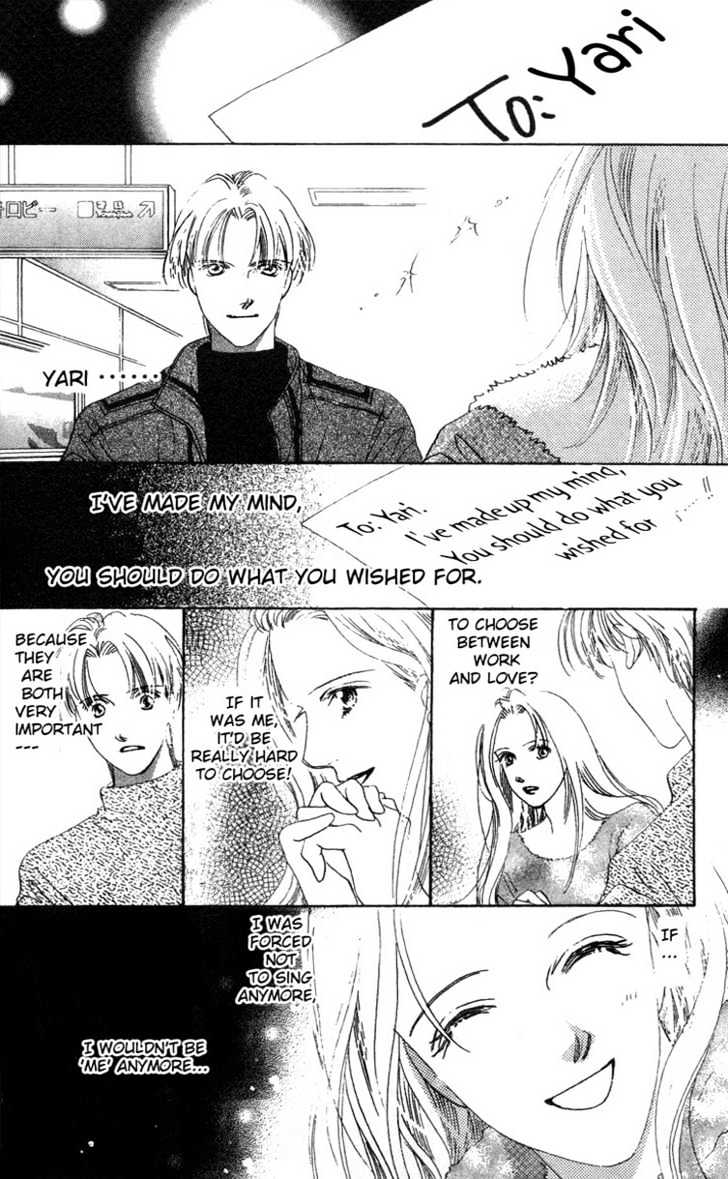 Love Letter Chapter 5 #36