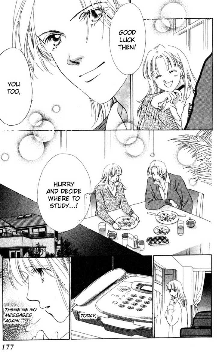 Love Letter Chapter 4.3 #3