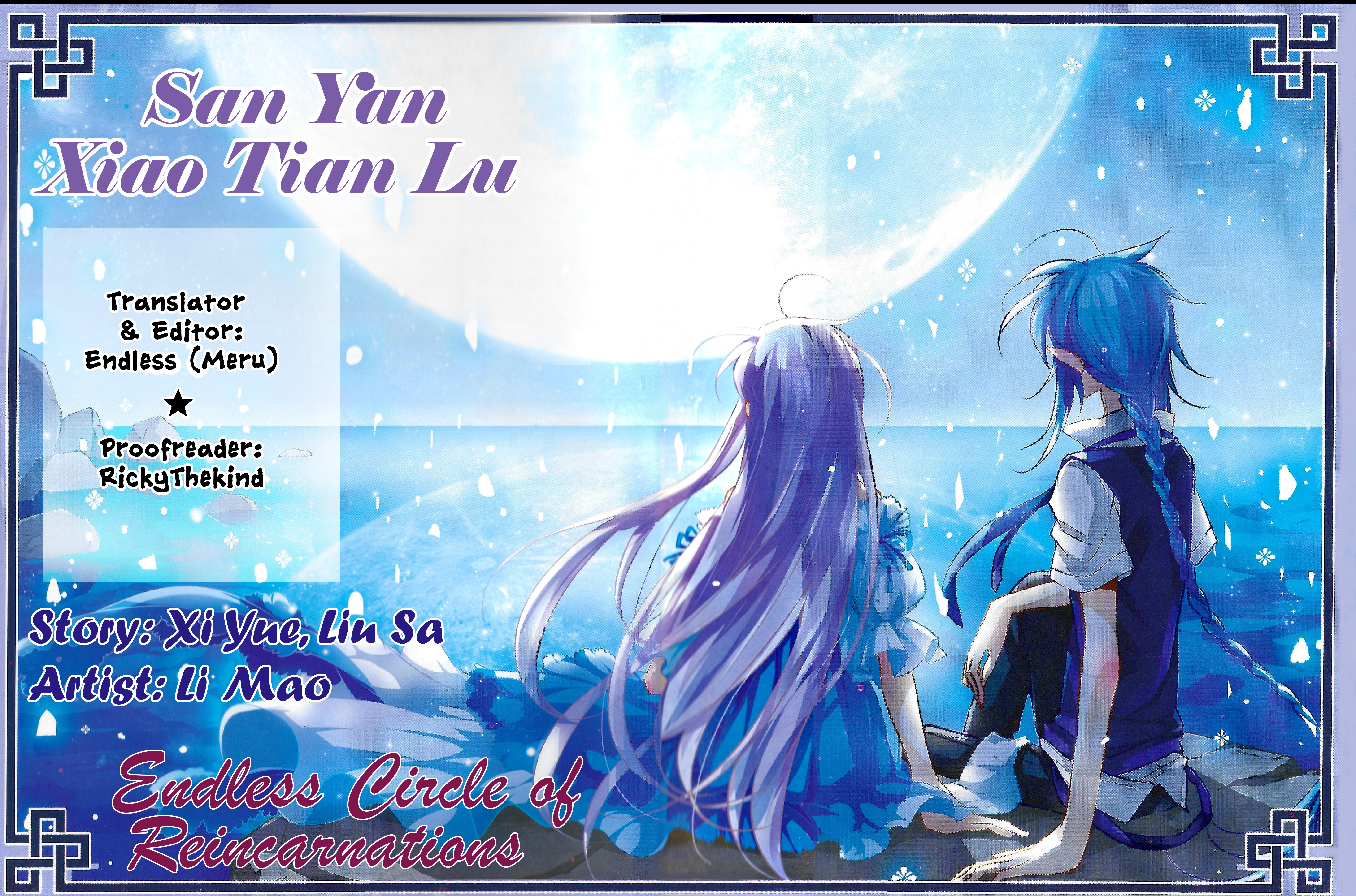 San Yan Xiao Tian Lu Chapter 147 #1