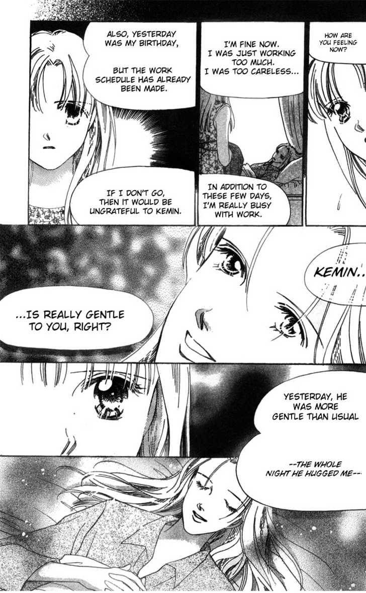 Love Letter Chapter 3.2 #3