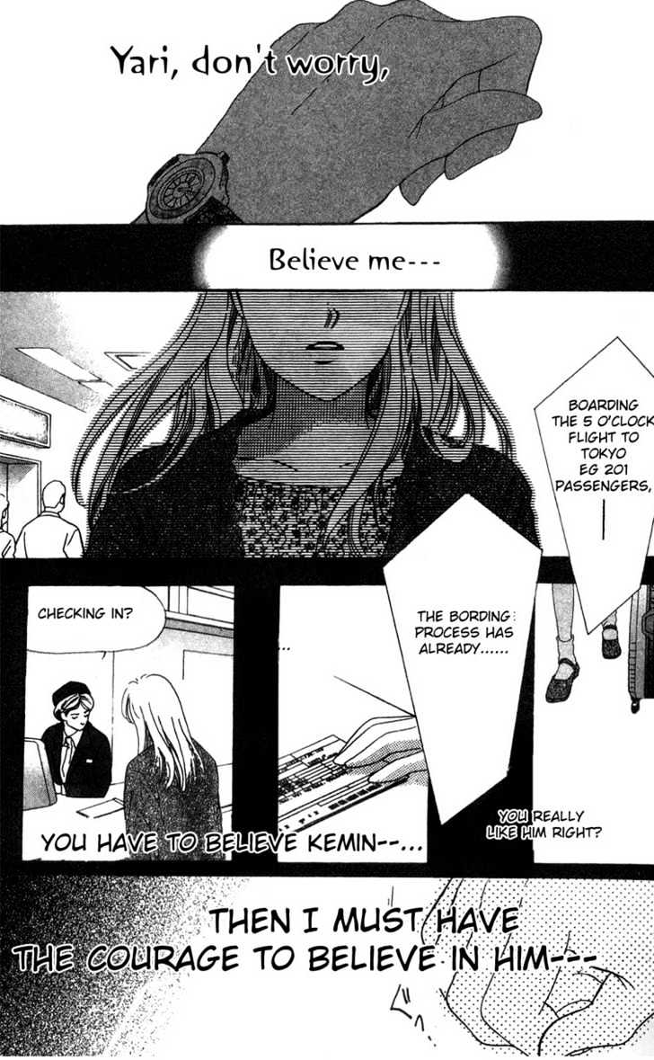 Love Letter Chapter 3.2 #7