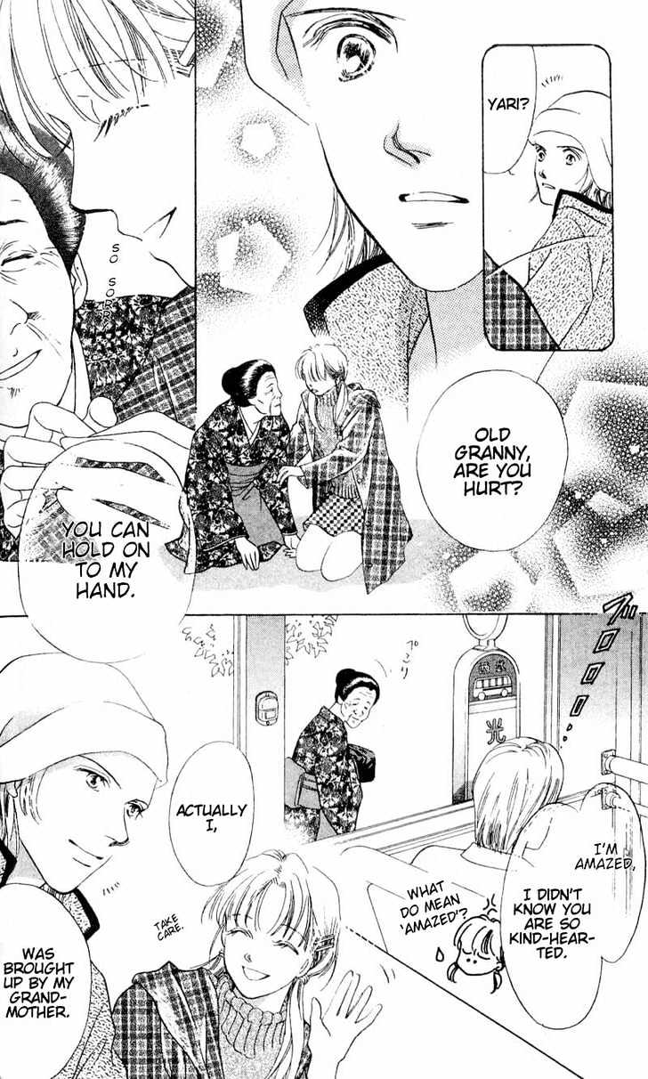 Love Letter Chapter 4.1 #10