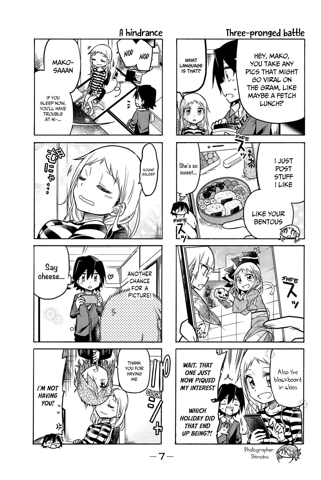 Mako-San Wa Shindemo Jiritsu Shinai Chapter 23 #8