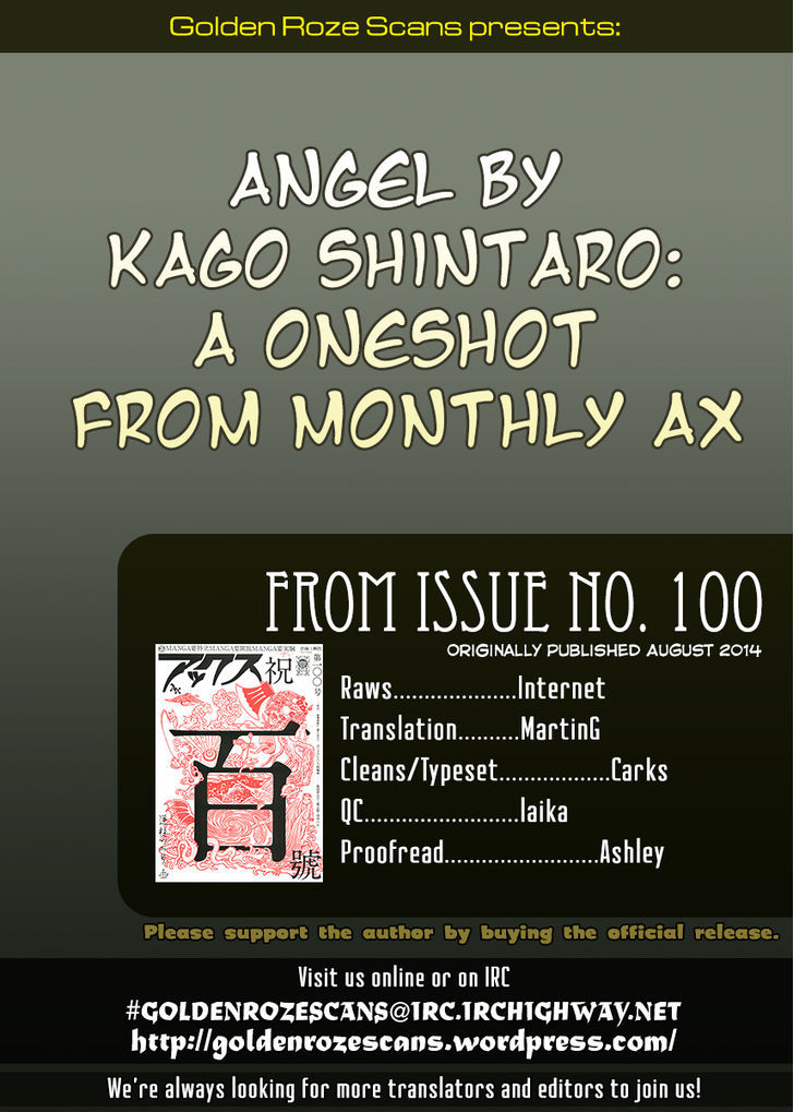 Angel (Kago Shintaro) Chapter 1 #5