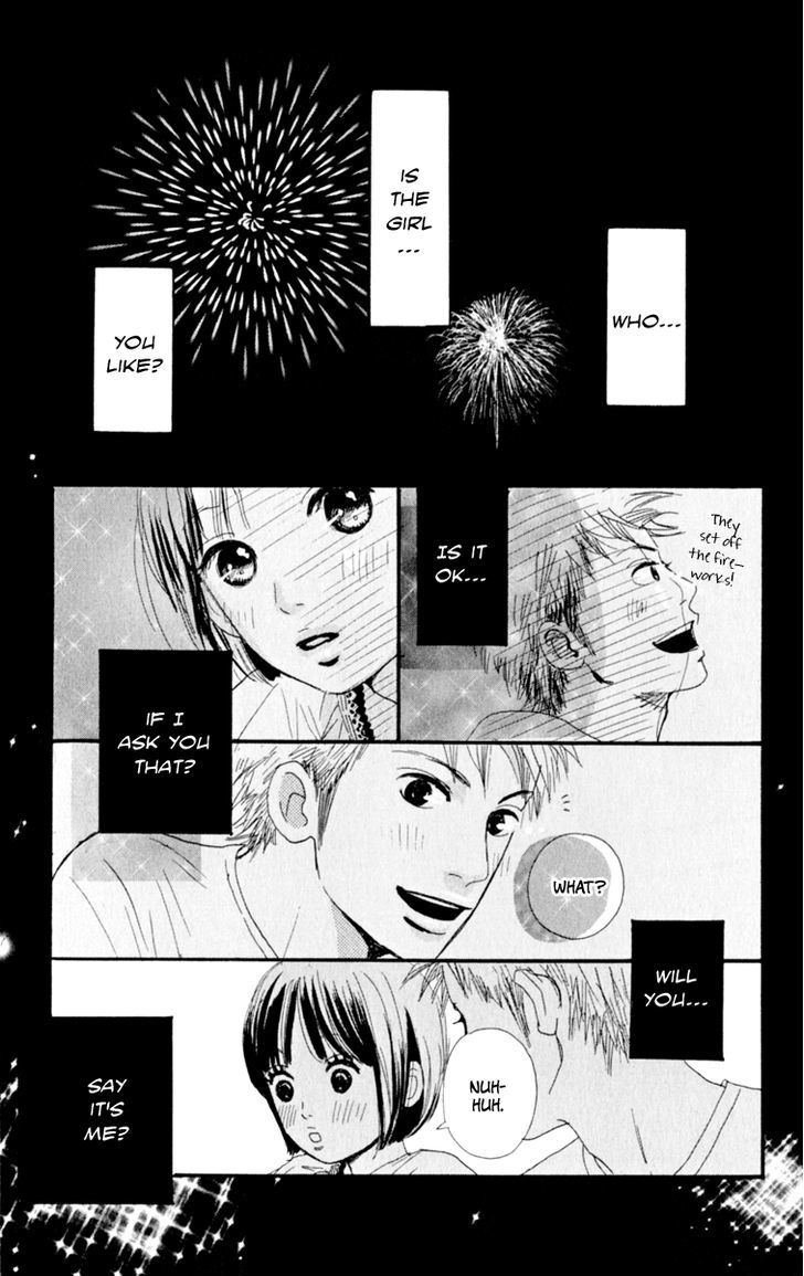 Love Letter From... Chapter 2 #49