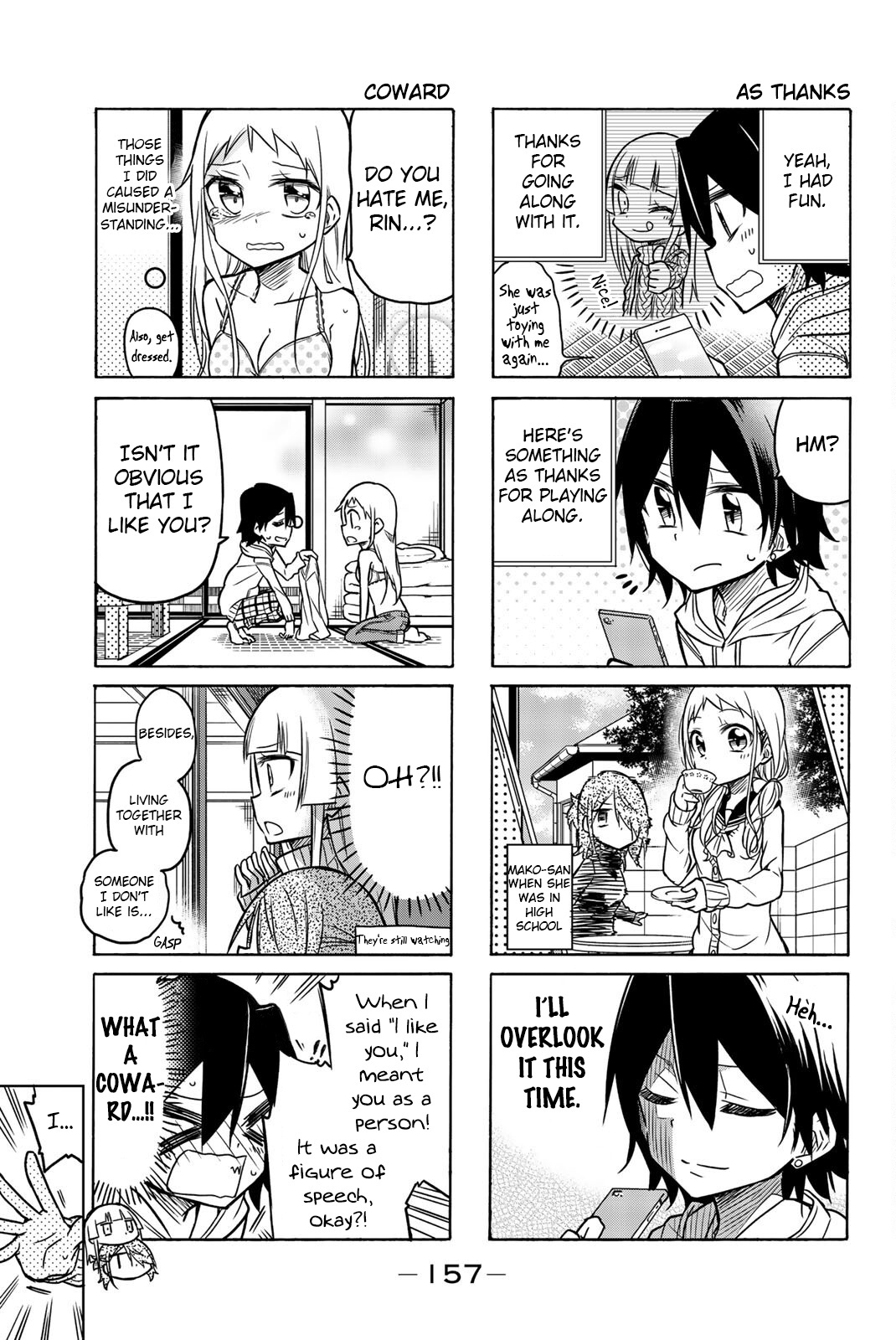 Mako-San Wa Shindemo Jiritsu Shinai Chapter 22 #5