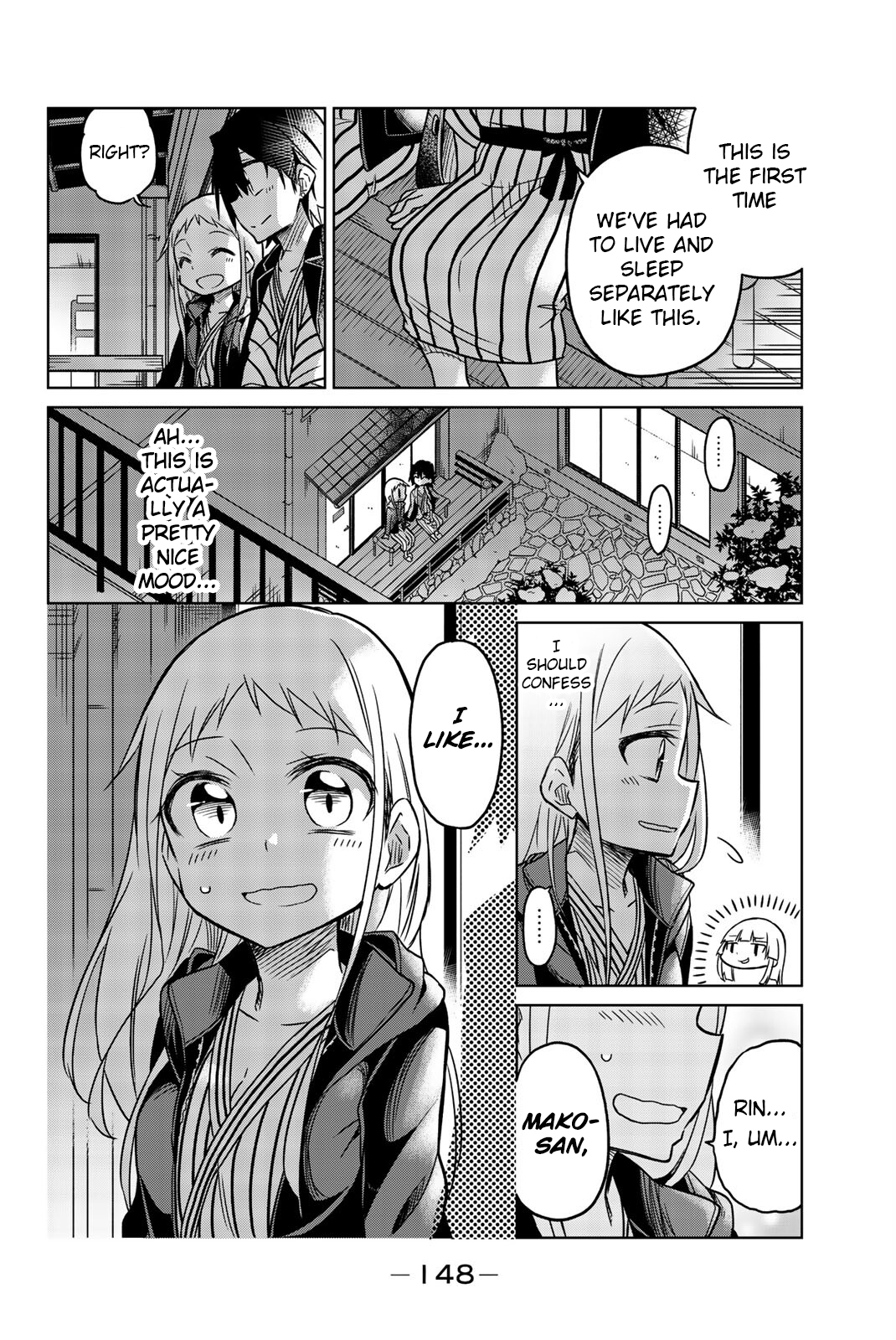 Mako-San Wa Shindemo Jiritsu Shinai Chapter 21 #4