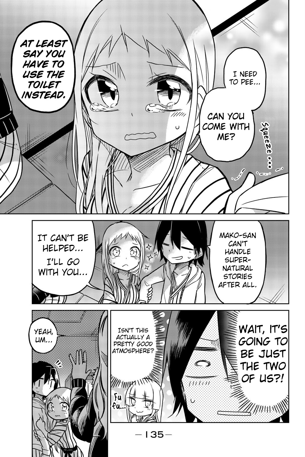 Mako-San Wa Shindemo Jiritsu Shinai Chapter 19 #3