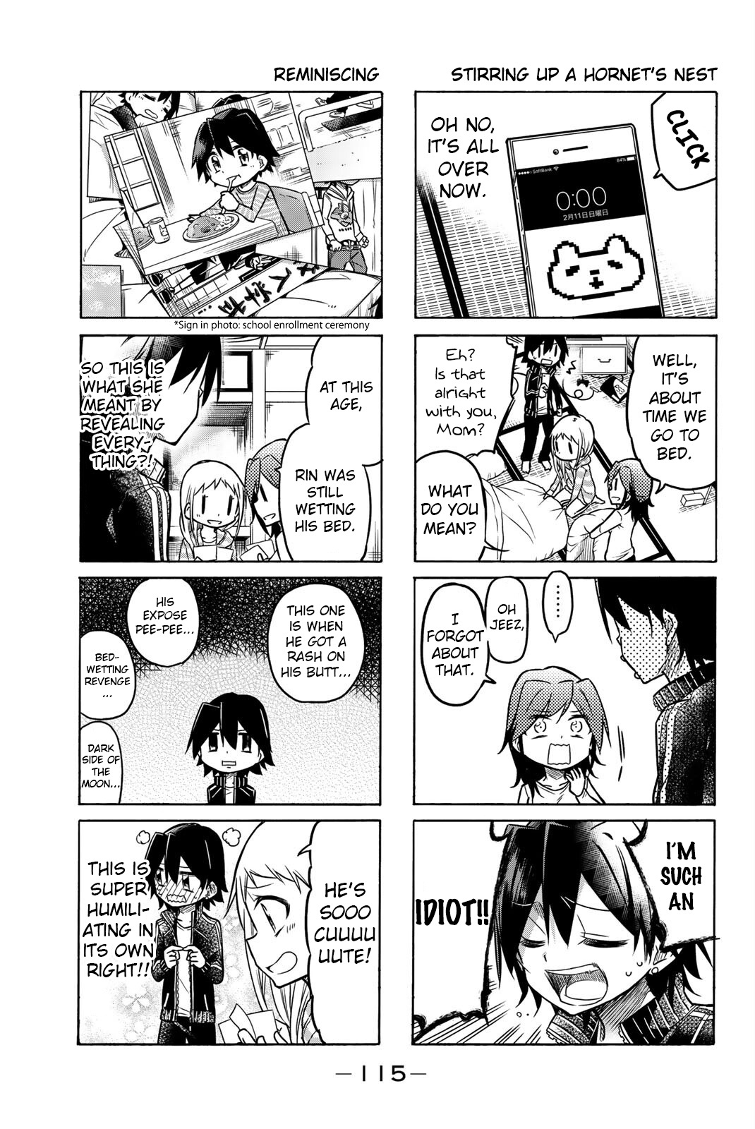 Mako-San Wa Shindemo Jiritsu Shinai Chapter 16 #5