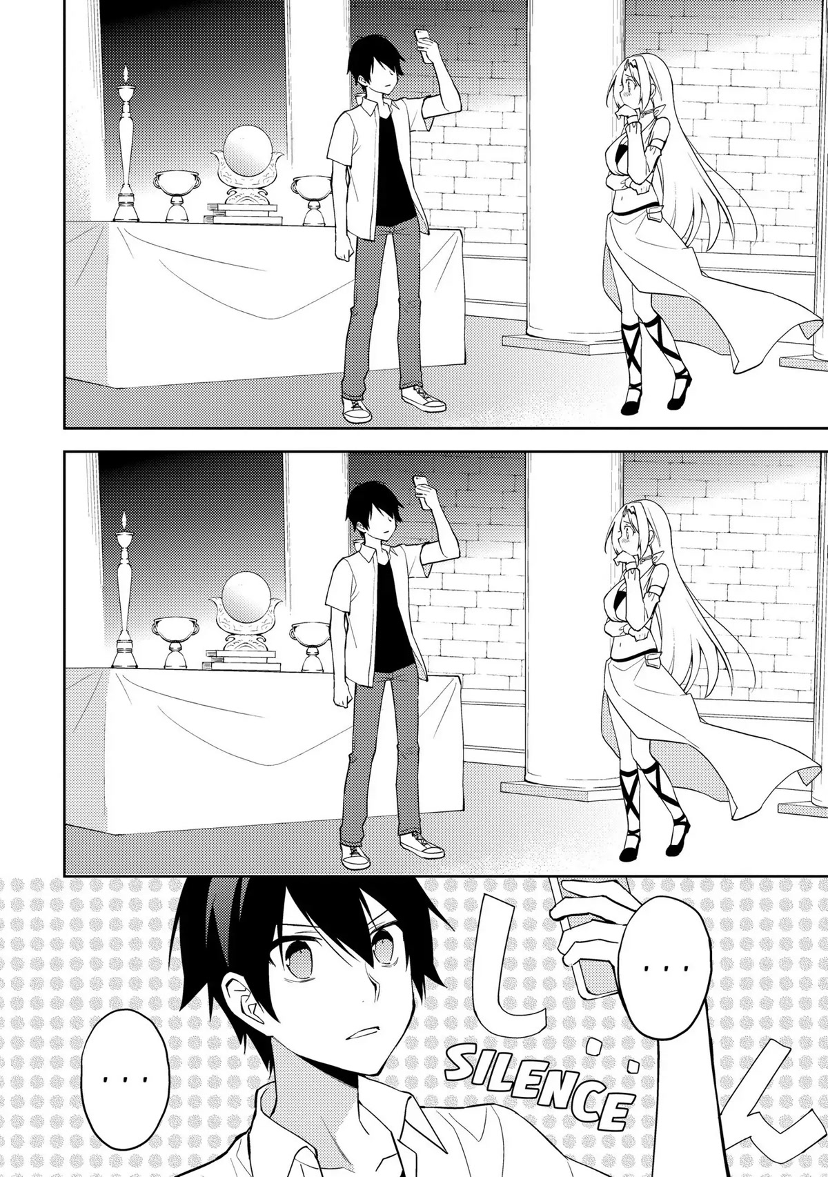 Hyakuren No Haou To Seiyaku No Ikusa Otome Chapter 27 #6