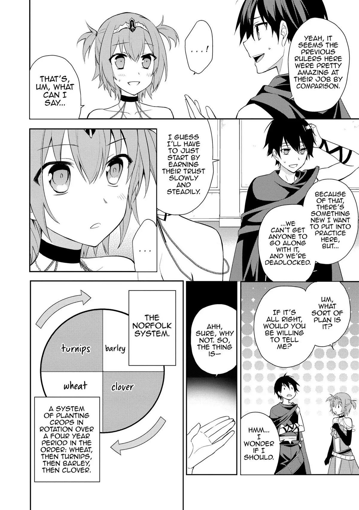 Hyakuren No Haou To Seiyaku No Ikusa Otome Chapter 12 #12