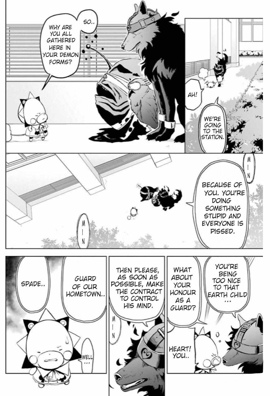 Mahou Shounen Natsuki X Loveits Chapter 3 #19