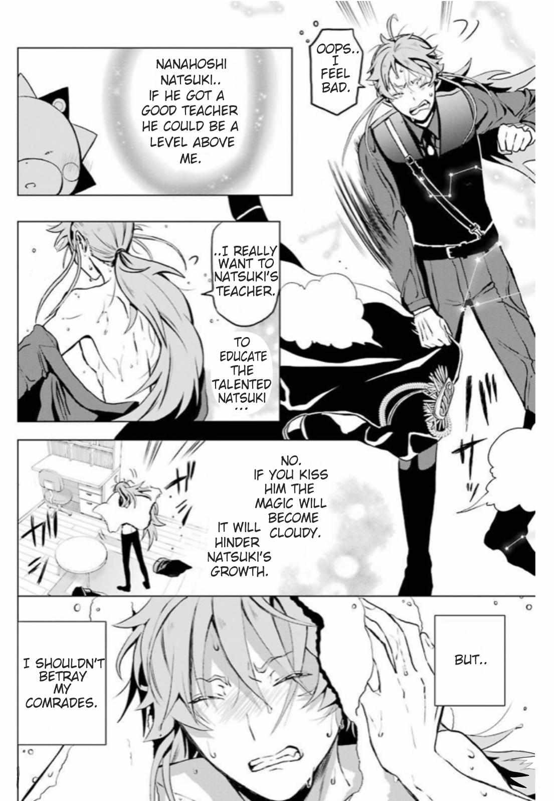 Mahou Shounen Natsuki X Loveits Chapter 3 #35