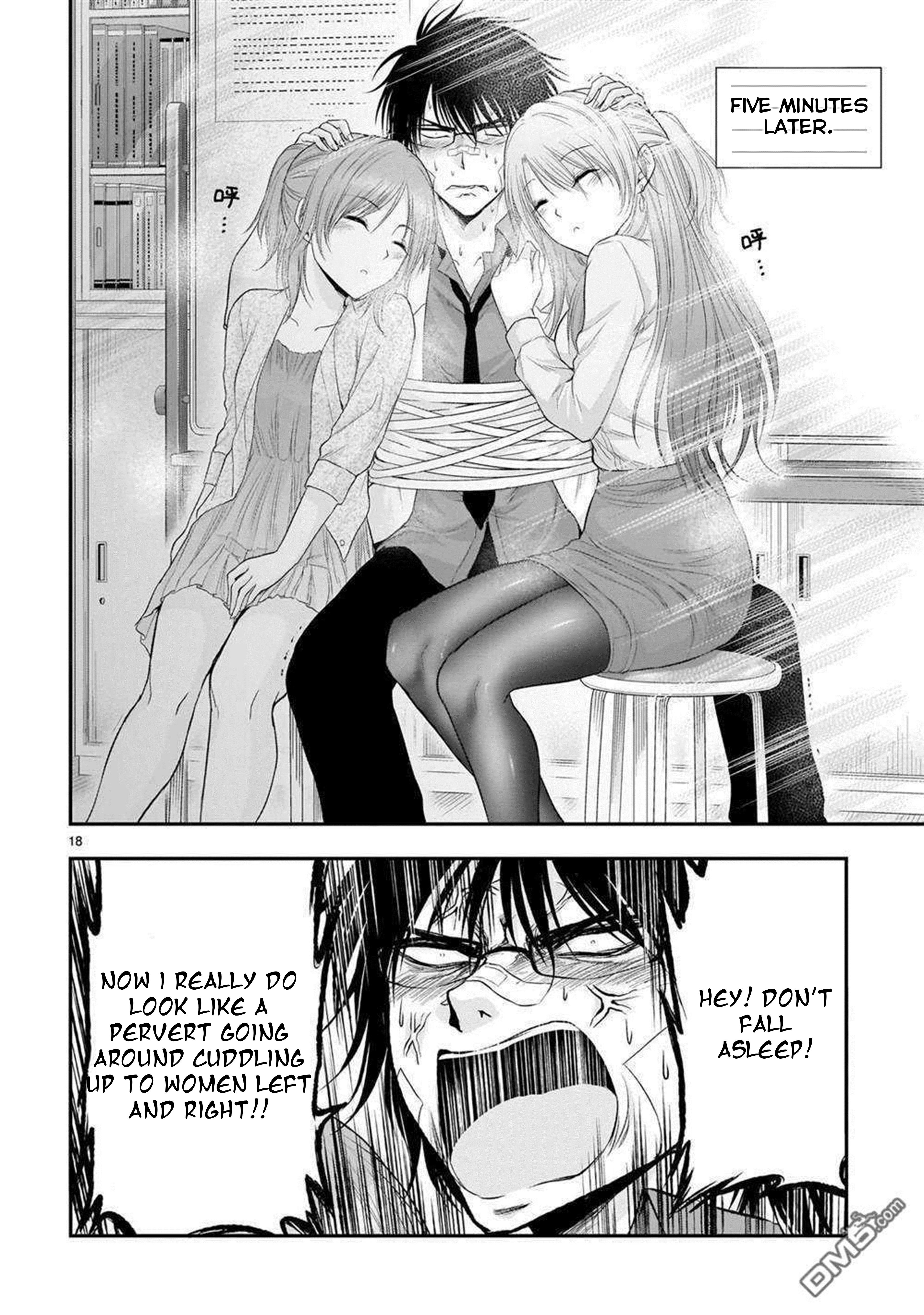 Rike Ga Koi Ni Ochita No De Shoumeishitemita Chapter 63 #19