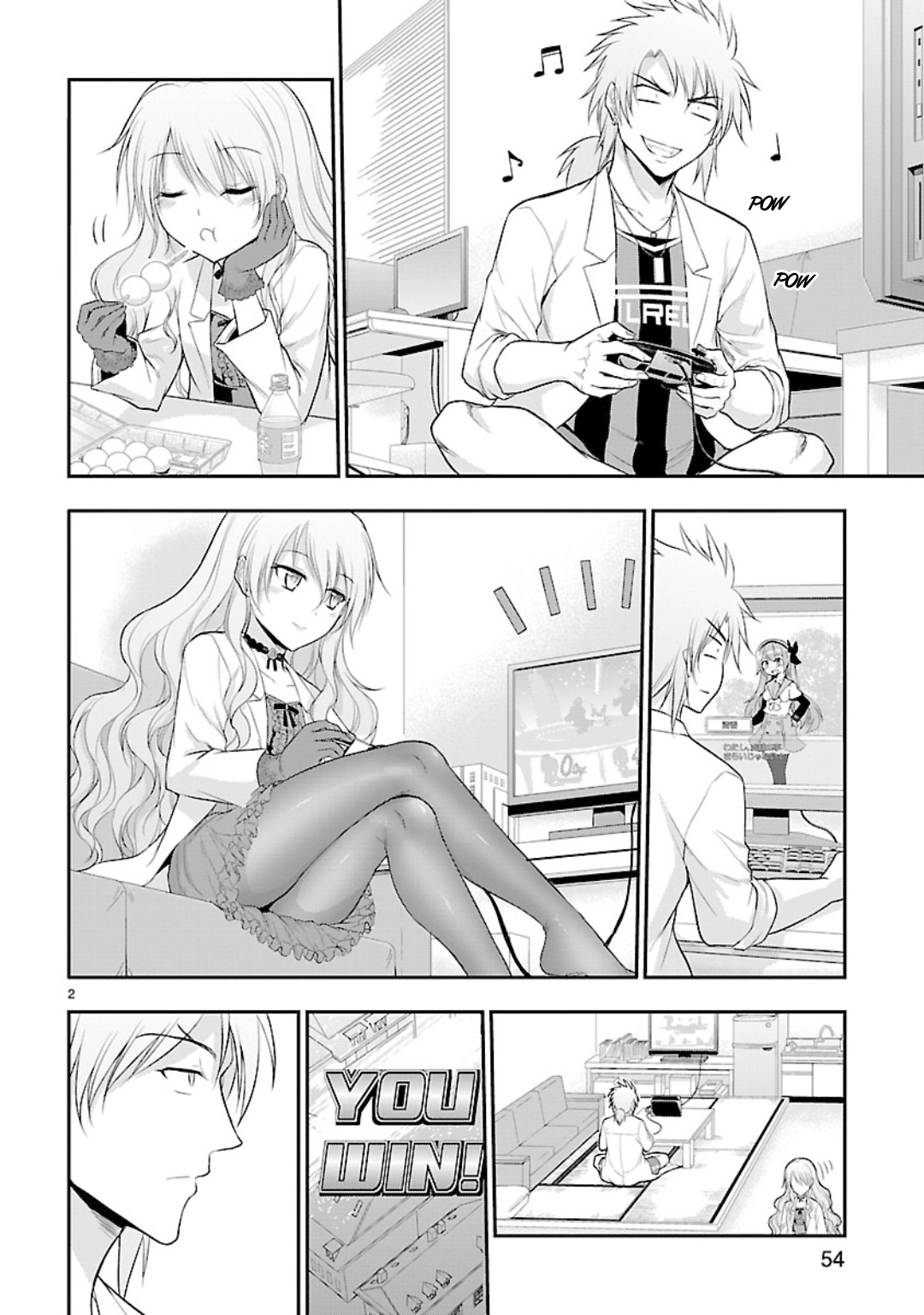 Rike Ga Koi Ni Ochita No De Shoumeishitemita Chapter 36.5 #2