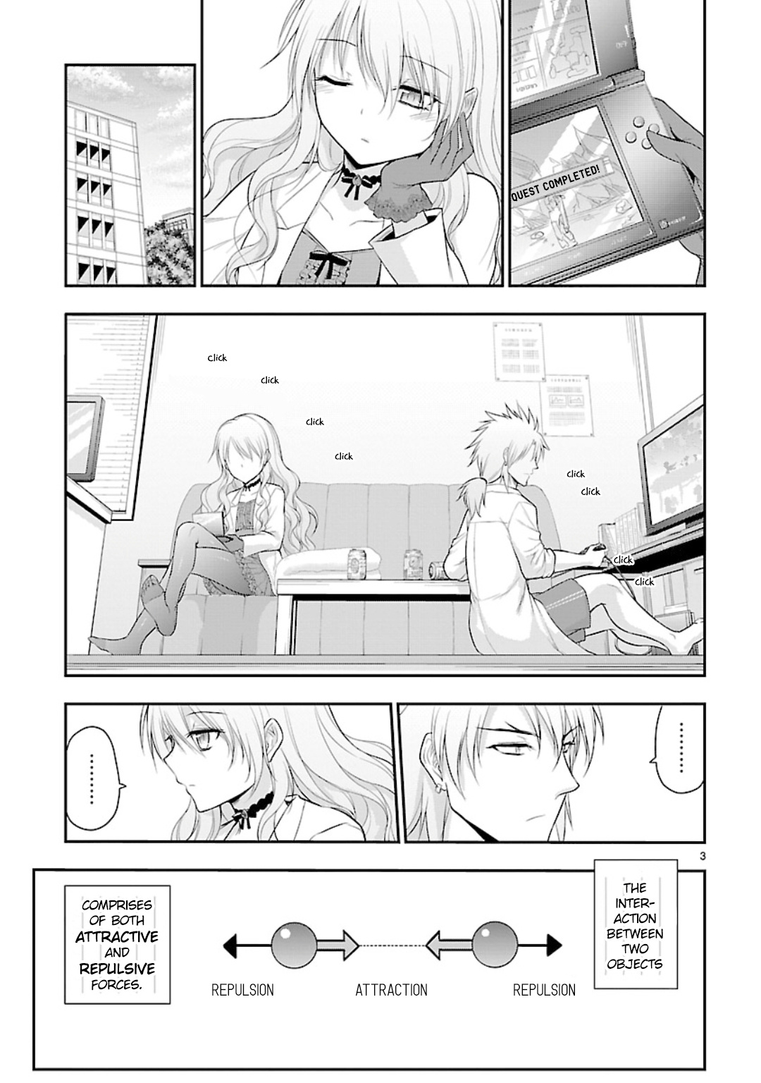 Rike Ga Koi Ni Ochita No De Shoumeishitemita Chapter 36.5 #3