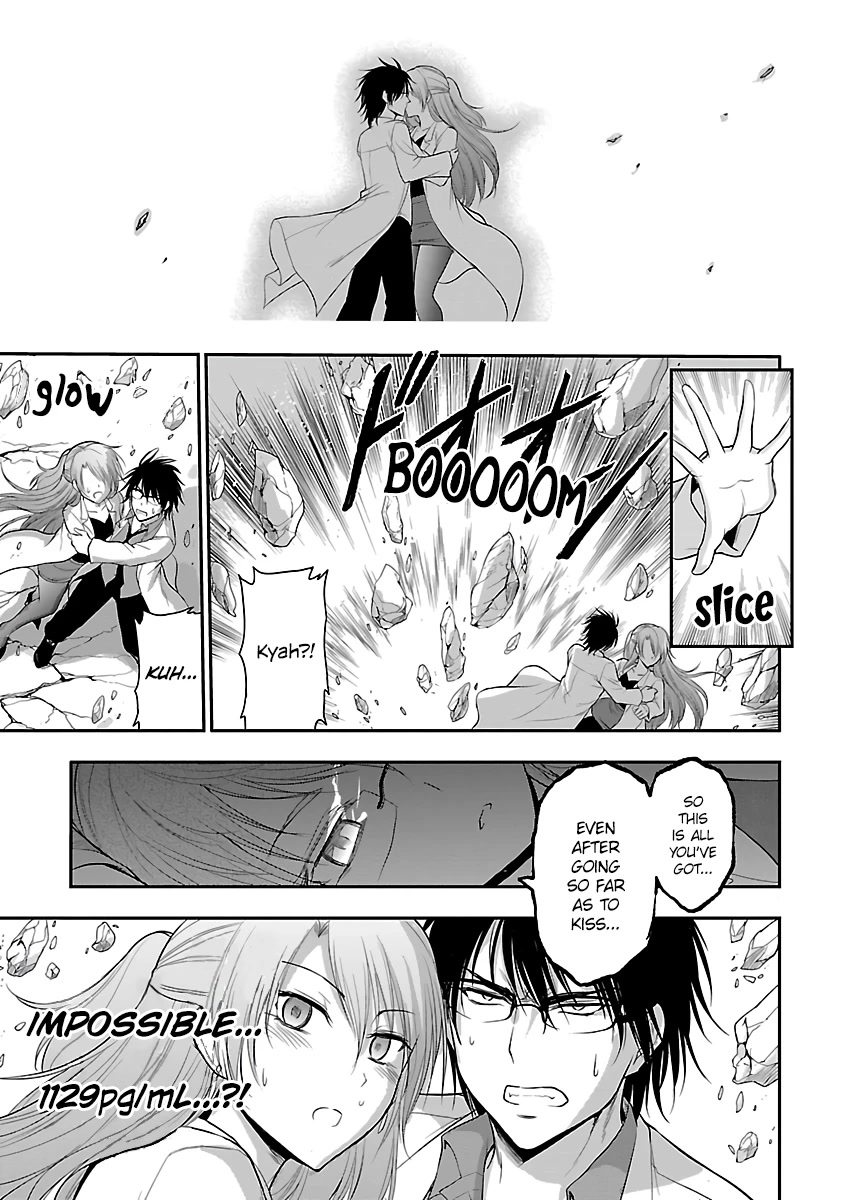 Rike Ga Koi Ni Ochita No De Shoumeishitemita Chapter 35 #1