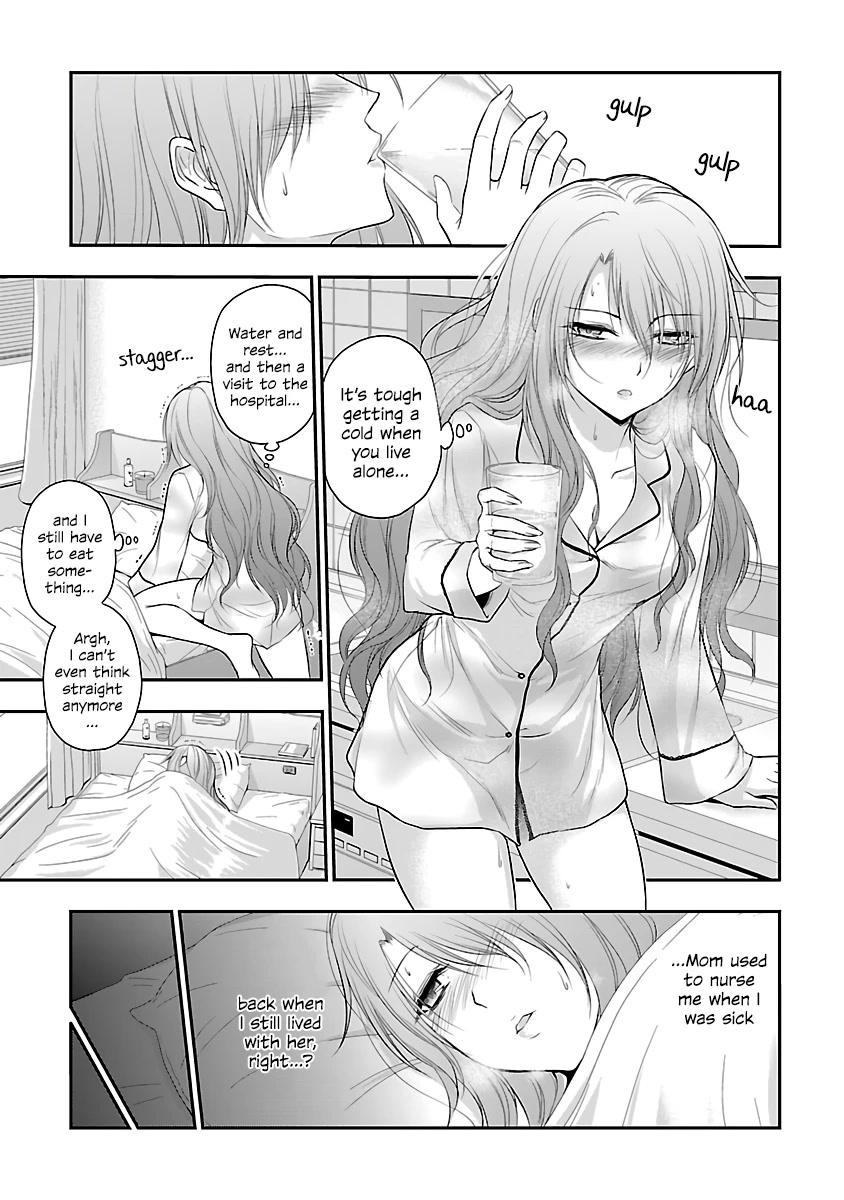 Rike Ga Koi Ni Ochita No De Shoumeishitemita Chapter 34.5 #3