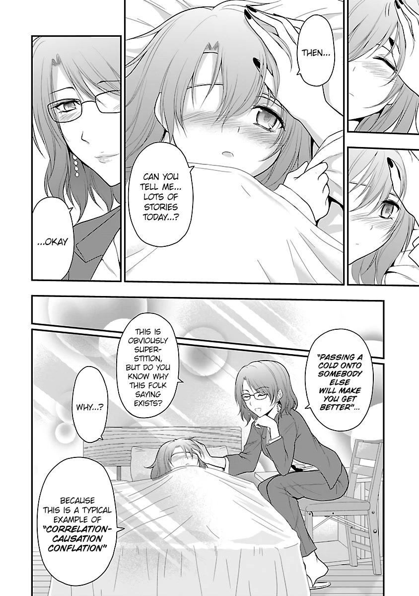 Rike Ga Koi Ni Ochita No De Shoumeishitemita Chapter 34.5 #6