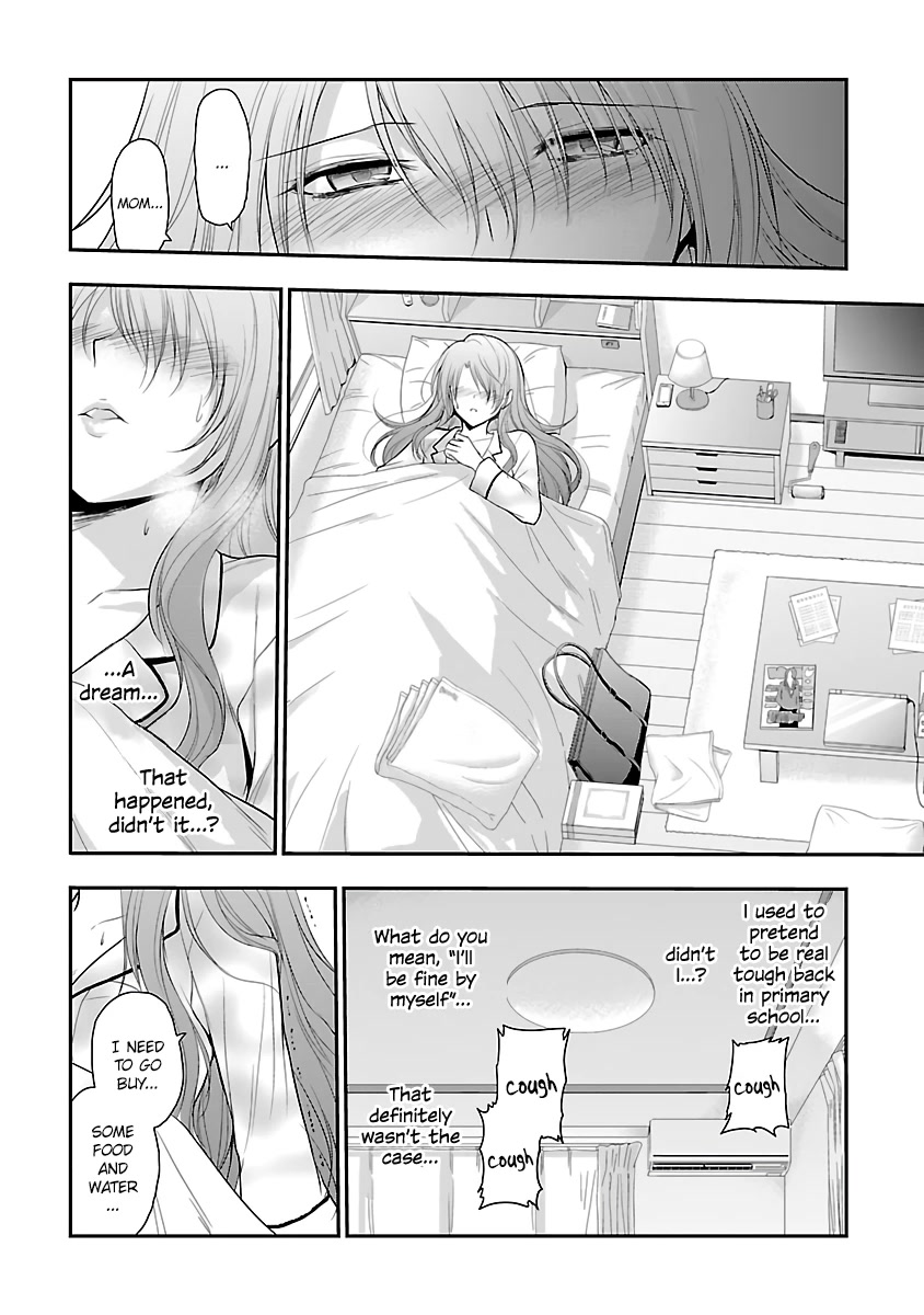 Rike Ga Koi Ni Ochita No De Shoumeishitemita Chapter 34.5 #8