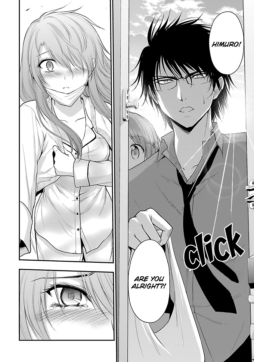 Rike Ga Koi Ni Ochita No De Shoumeishitemita Chapter 34.5 #10