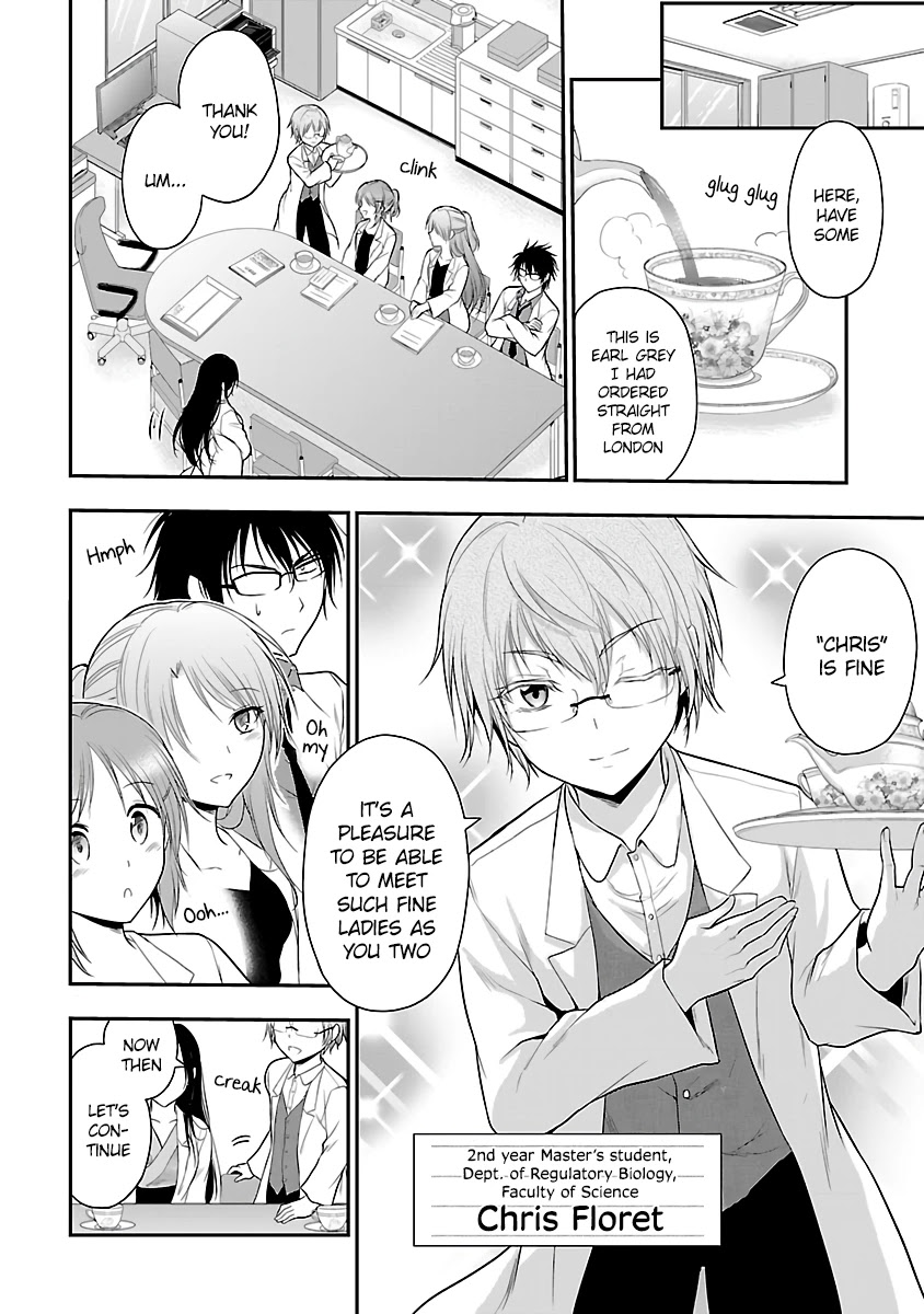 Rike Ga Koi Ni Ochita No De Shoumeishitemita Chapter 34 #4