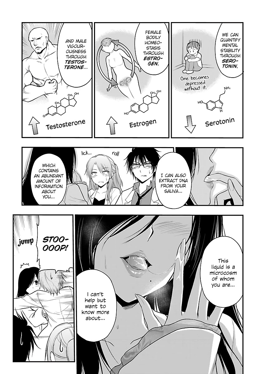 Rike Ga Koi Ni Ochita No De Shoumeishitemita Chapter 34 #7