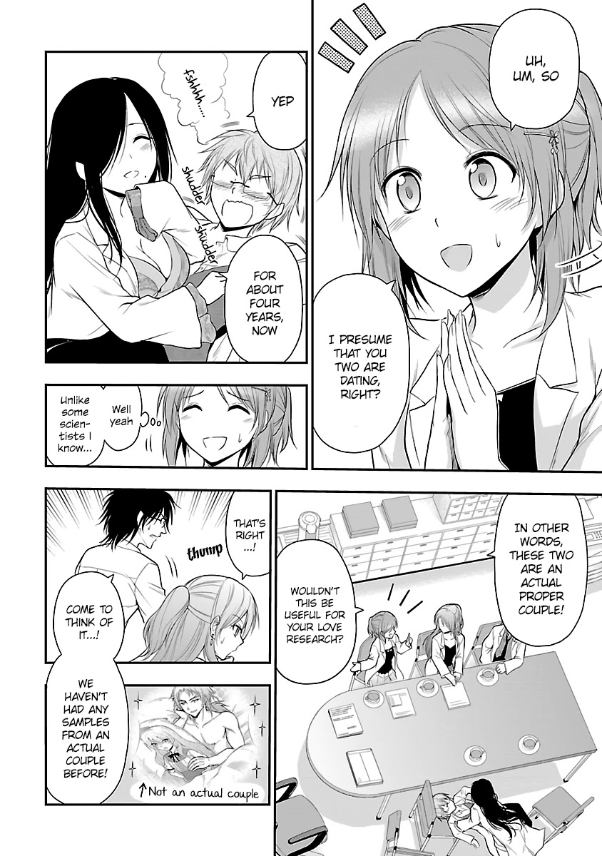 Rike Ga Koi Ni Ochita No De Shoumeishitemita Chapter 34 #10