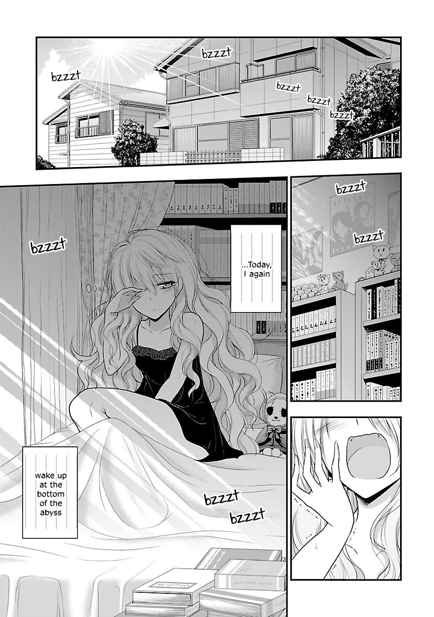 Rike Ga Koi Ni Ochita No De Shoumeishitemita Chapter 32 #1