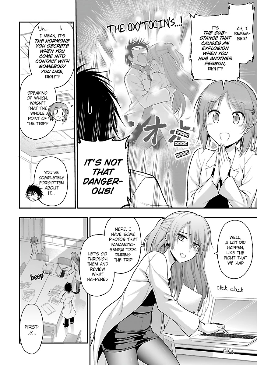 Rike Ga Koi Ni Ochita No De Shoumeishitemita Chapter 33 #4