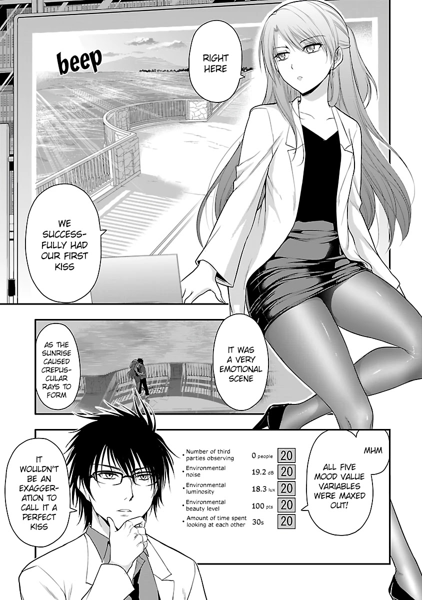 Rike Ga Koi Ni Ochita No De Shoumeishitemita Chapter 33 #7