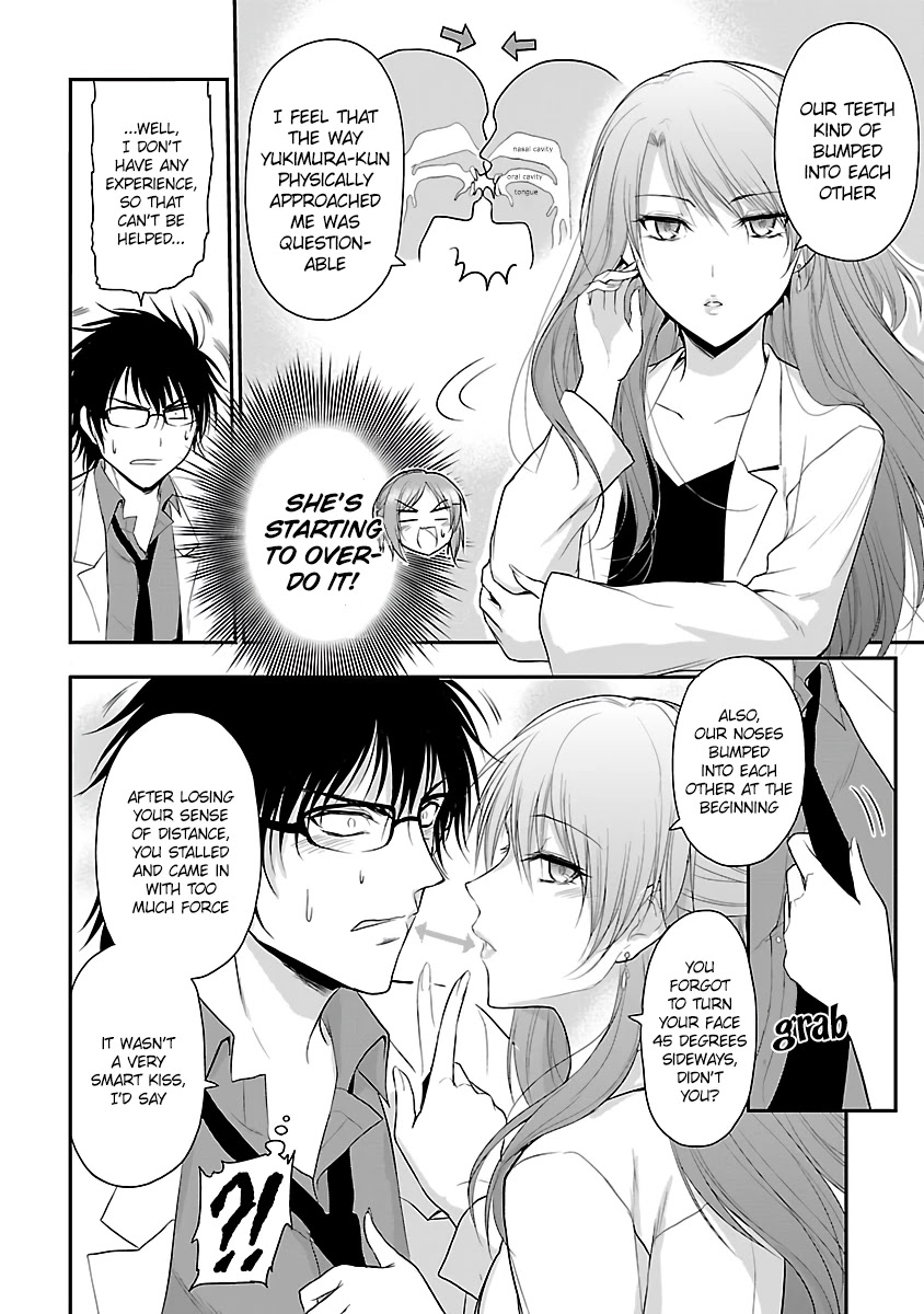 Rike Ga Koi Ni Ochita No De Shoumeishitemita Chapter 33 #12