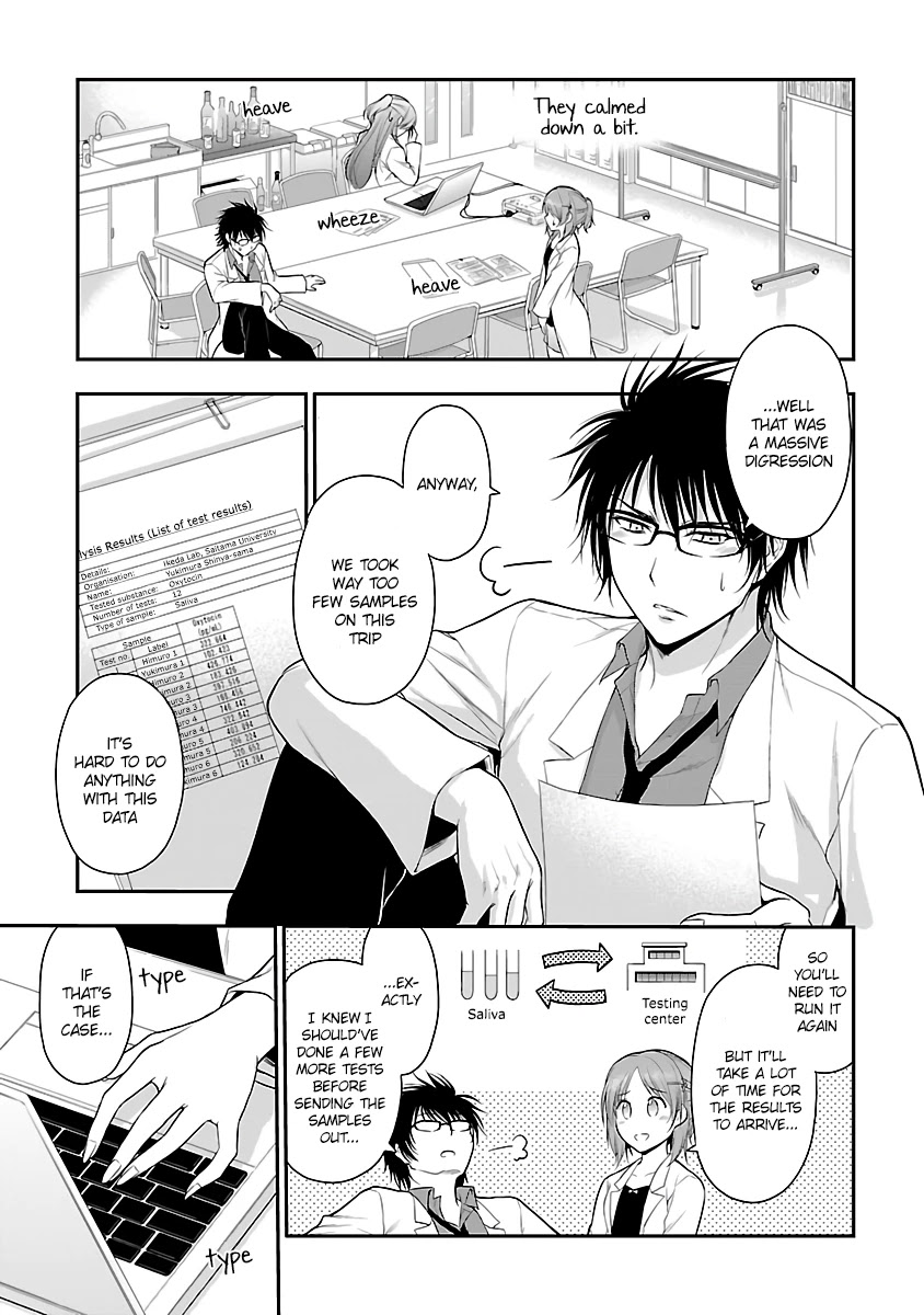 Rike Ga Koi Ni Ochita No De Shoumeishitemita Chapter 33 #15