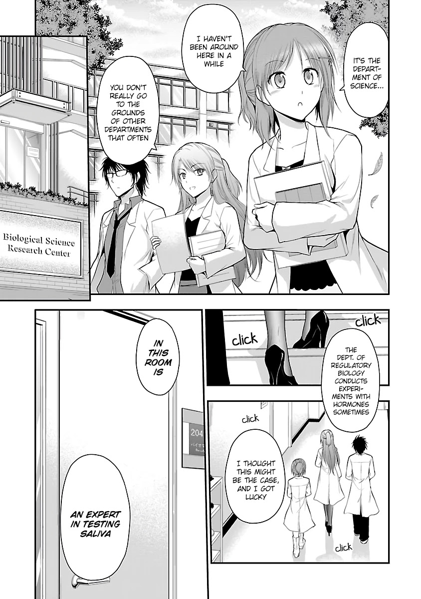 Rike Ga Koi Ni Ochita No De Shoumeishitemita Chapter 33 #17