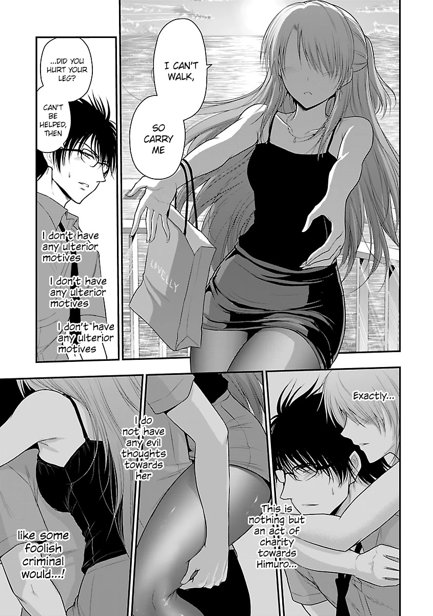 Rike Ga Koi Ni Ochita No De Shoumeishitemita Chapter 30 #4