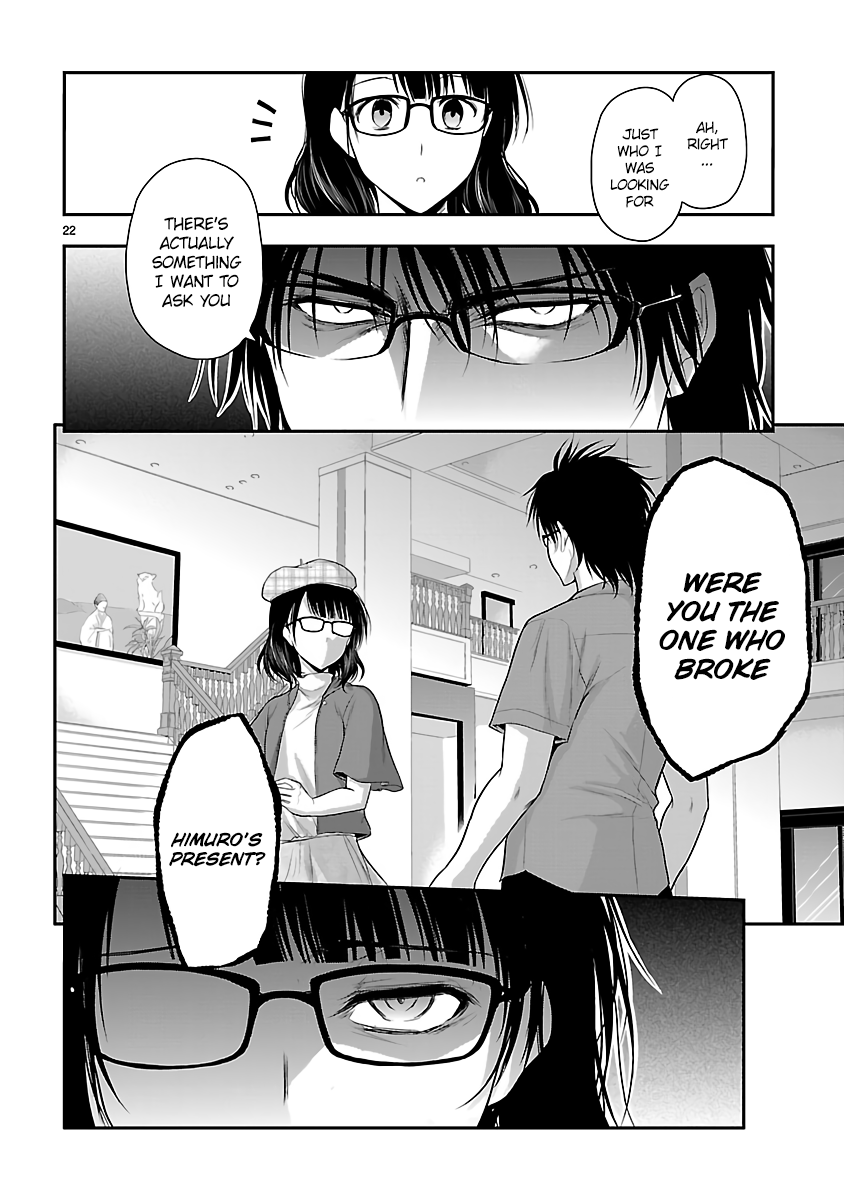 Rike Ga Koi Ni Ochita No De Shoumeishitemita Chapter 30 #21