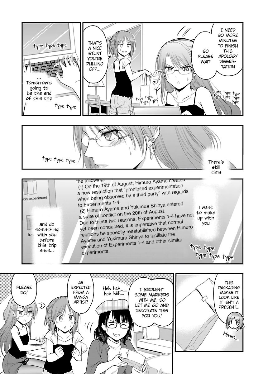 Rike Ga Koi Ni Ochita No De Shoumeishitemita Chapter 28 #13