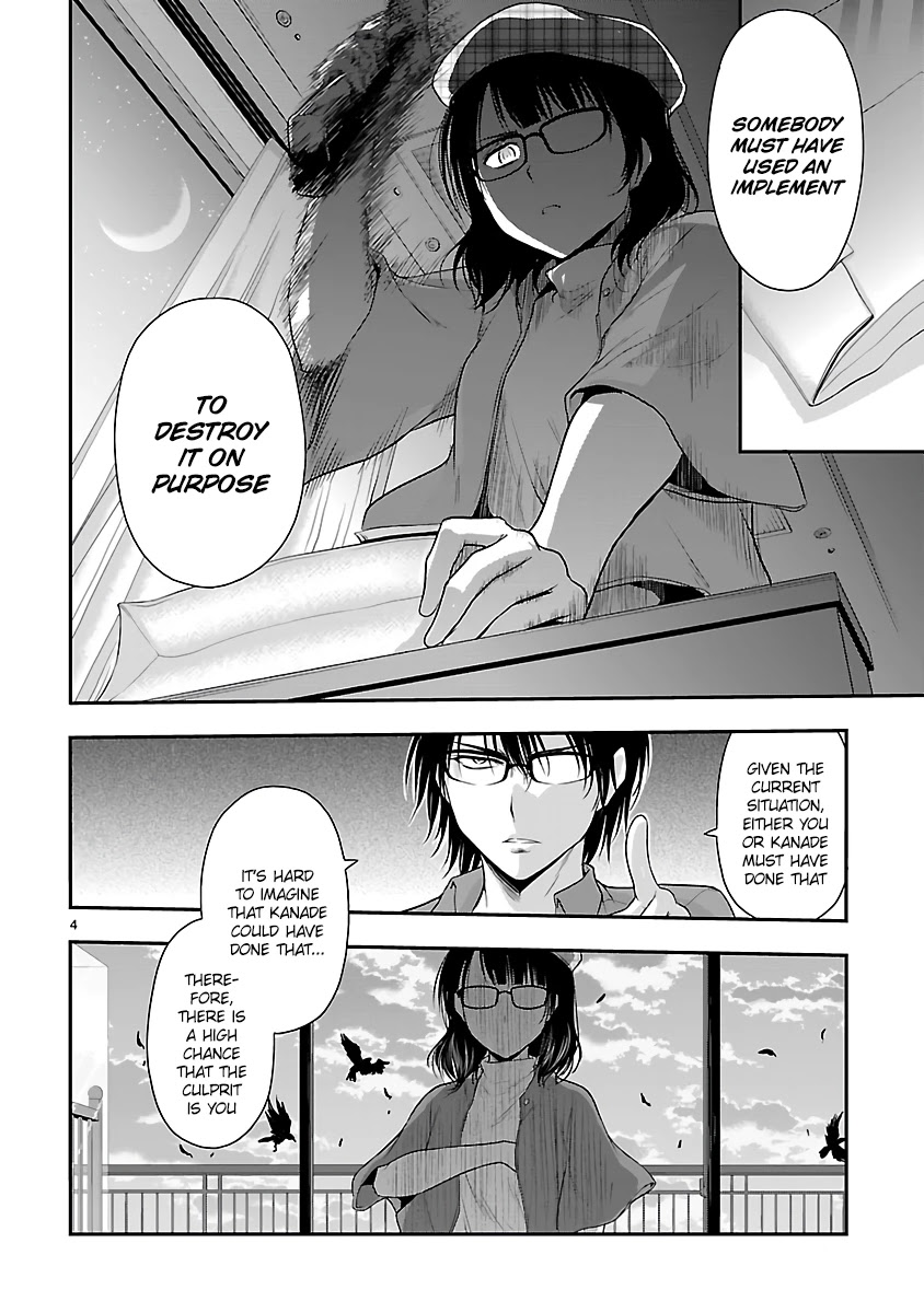 Rike Ga Koi Ni Ochita No De Shoumeishitemita Chapter 31 #4