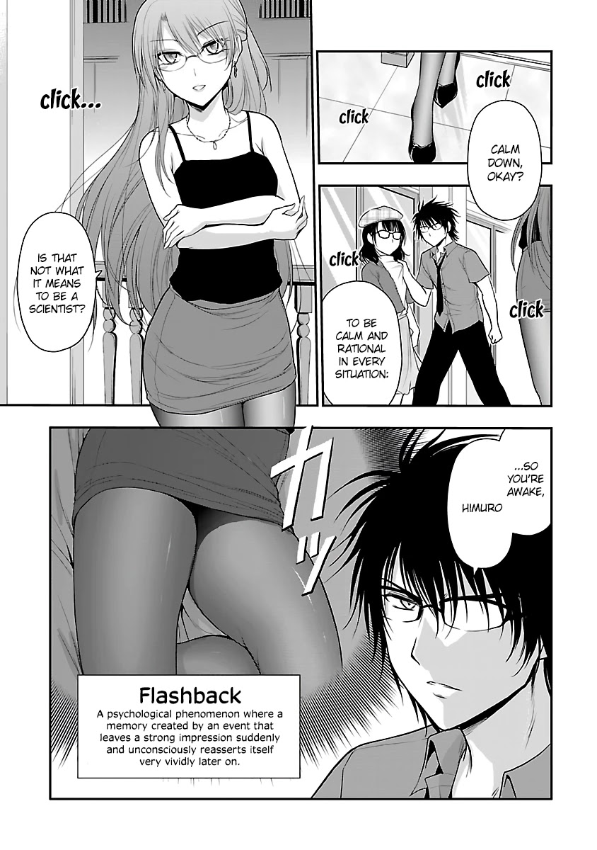 Rike Ga Koi Ni Ochita No De Shoumeishitemita Chapter 31 #13