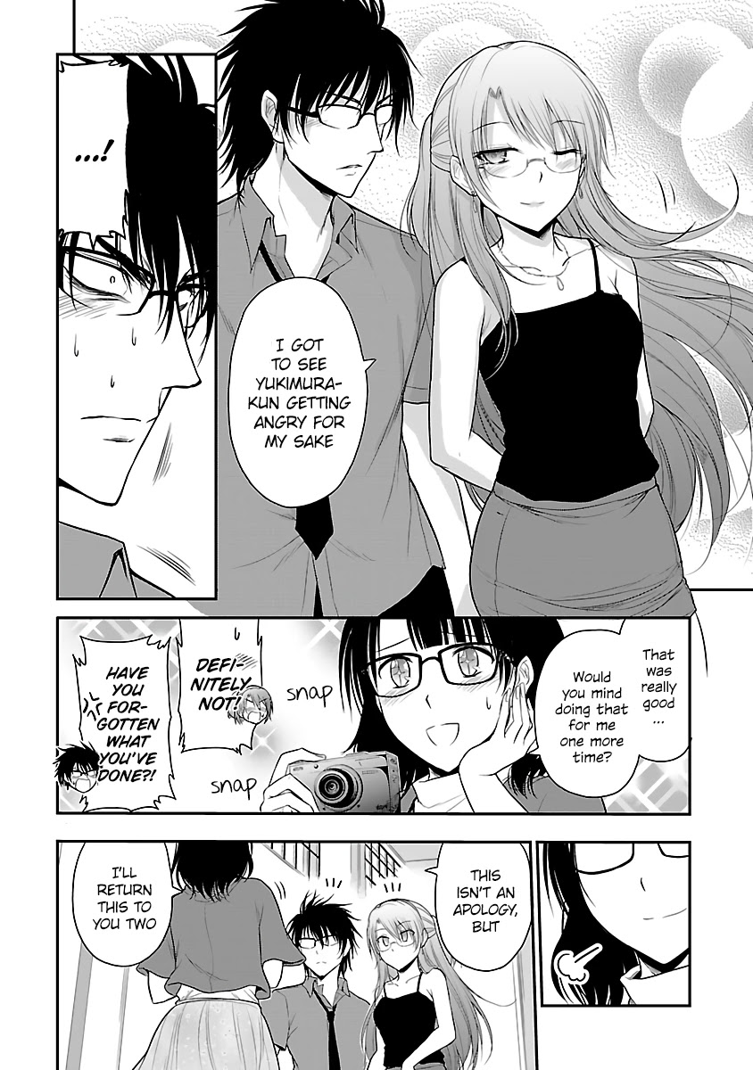 Rike Ga Koi Ni Ochita No De Shoumeishitemita Chapter 31 #16