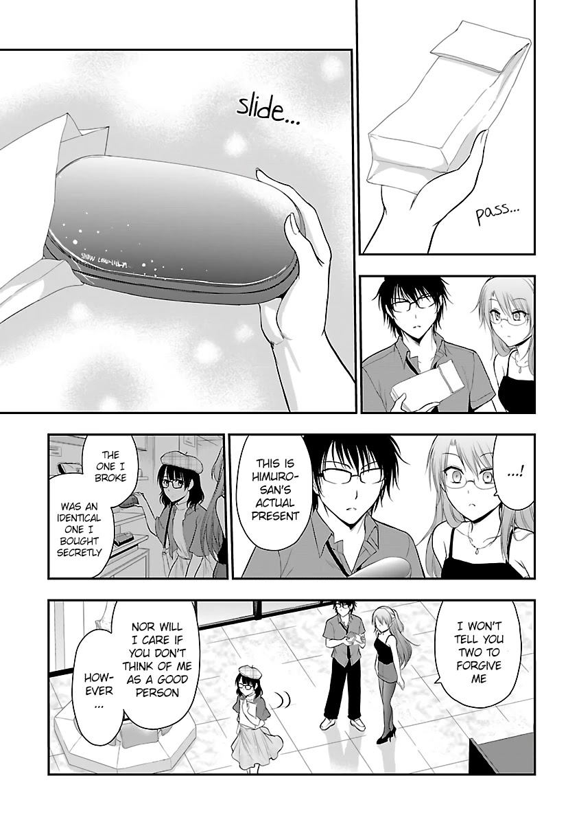 Rike Ga Koi Ni Ochita No De Shoumeishitemita Chapter 31 #17