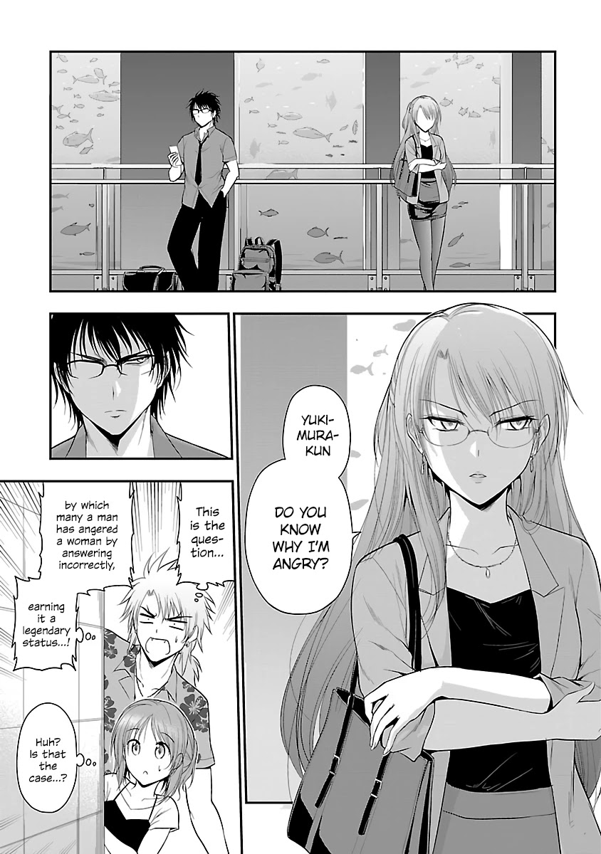 Rike Ga Koi Ni Ochita No De Shoumeishitemita Chapter 27 #5