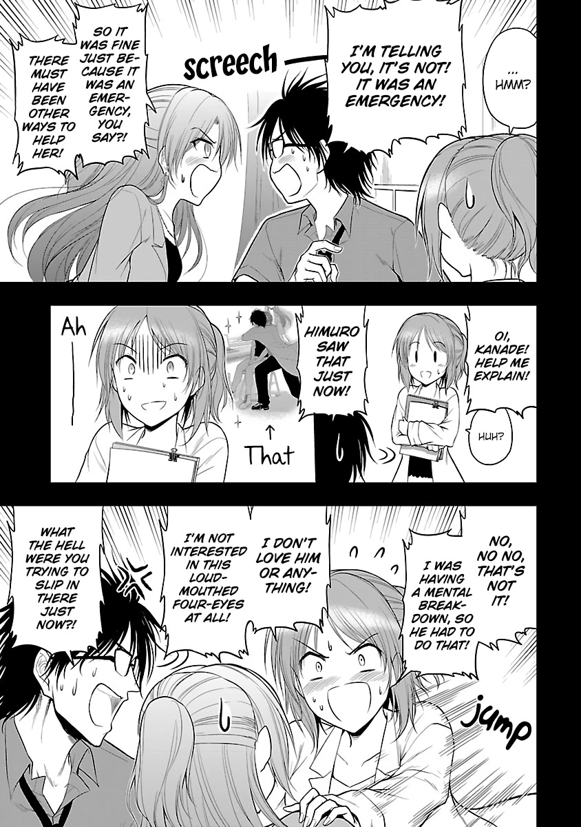 Rike Ga Koi Ni Ochita No De Shoumeishitemita Chapter 26 #15