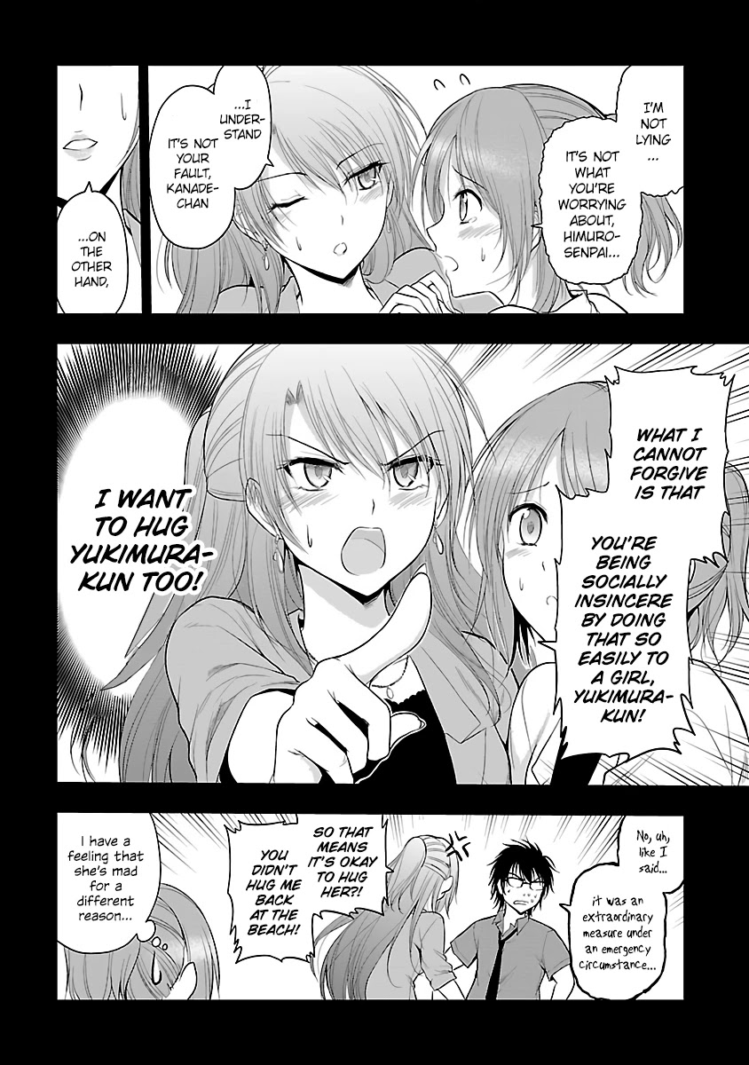 Rike Ga Koi Ni Ochita No De Shoumeishitemita Chapter 26 #16