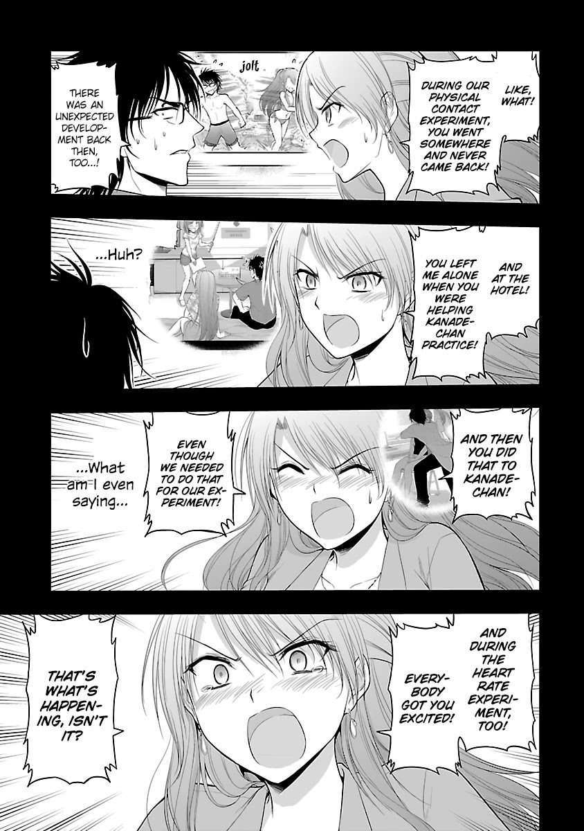 Rike Ga Koi Ni Ochita No De Shoumeishitemita Chapter 26 #17