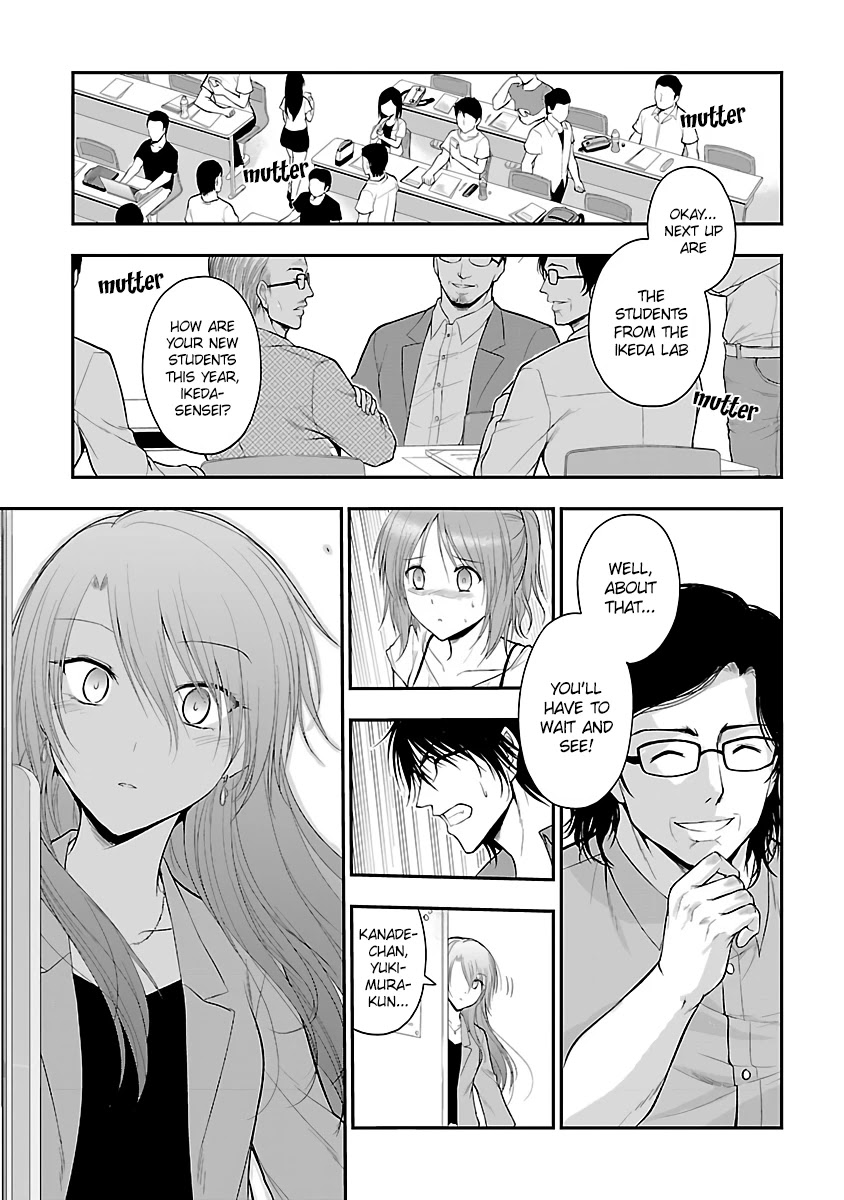 Rike Ga Koi Ni Ochita No De Shoumeishitemita Chapter 25 #1