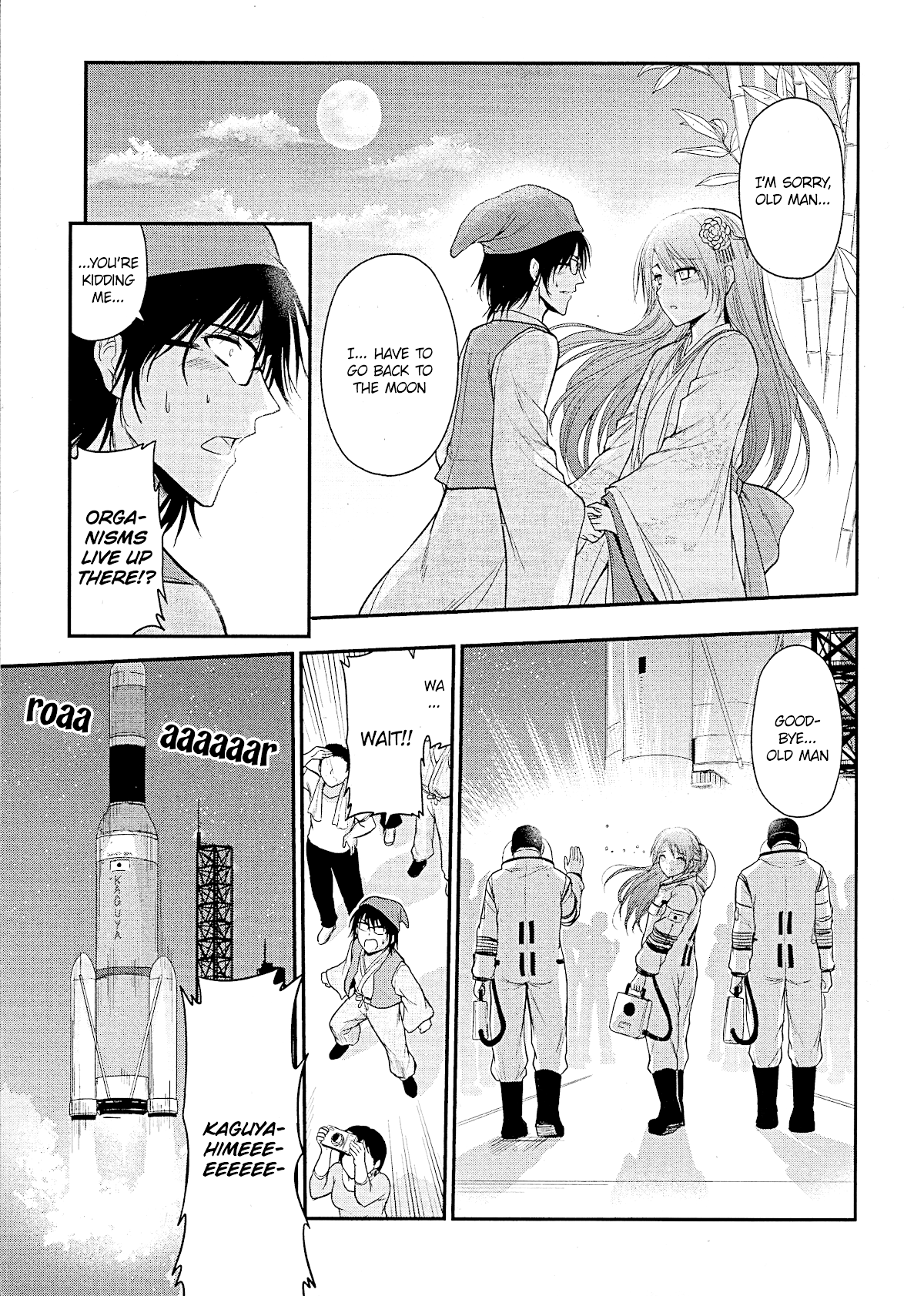 Rike Ga Koi Ni Ochita No De Shoumeishitemita Chapter 23.5 #3