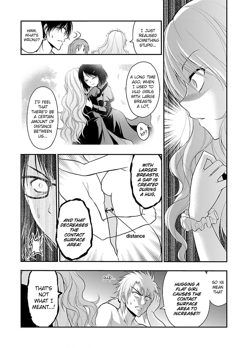 Rike Ga Koi Ni Ochita No De Shoumeishitemita Chapter 22 #17