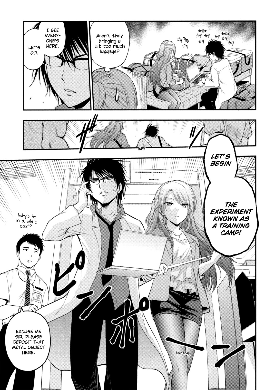 Rike Ga Koi Ni Ochita No De Shoumeishitemita Chapter 21 #3