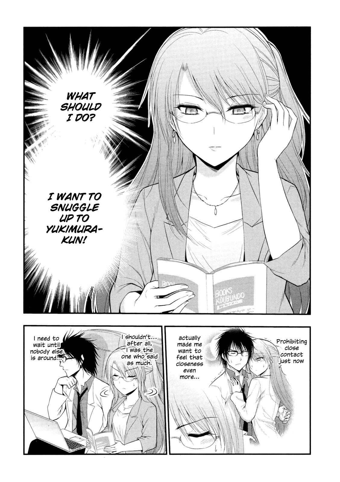 Rike Ga Koi Ni Ochita No De Shoumeishitemita Chapter 21 #9